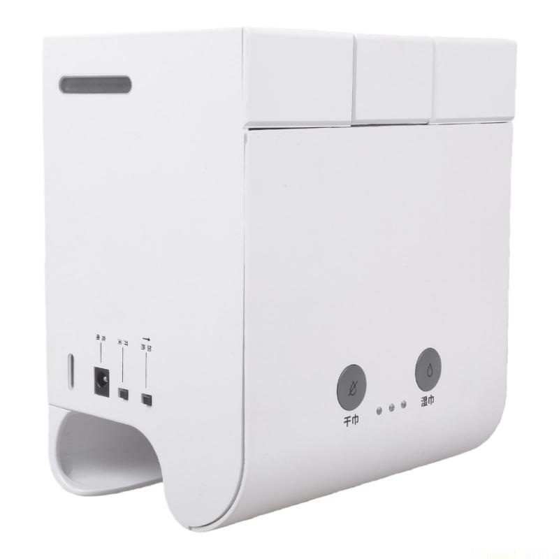 Baby Wipe Warmer - D0AB Nowoczesny podgrzewacz do chusteczek dla