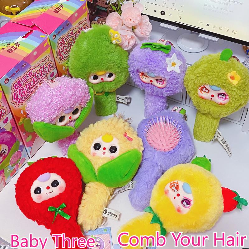 Baby Products For Gift - W magazynie: Pluszowa figurka z serii