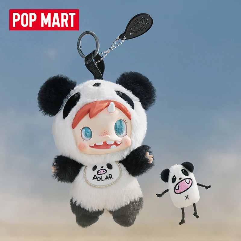 Baby Products For Gift - POP MART POLAR-Monster Baby Series Pluszowy