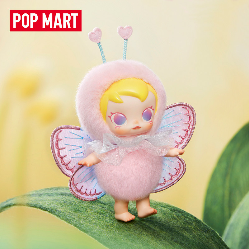 POP MART Baby Molly Buggy Roam – Baby Products For Gift recenzja i cena