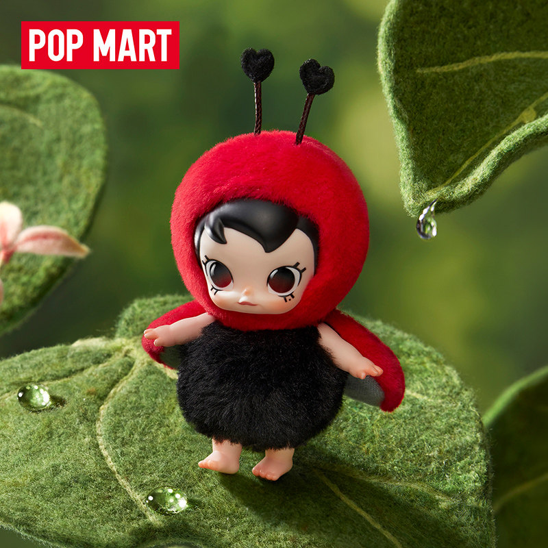 POP MART Baby Molly Buggy Roam – Baby Products For Gift recenzja i cena