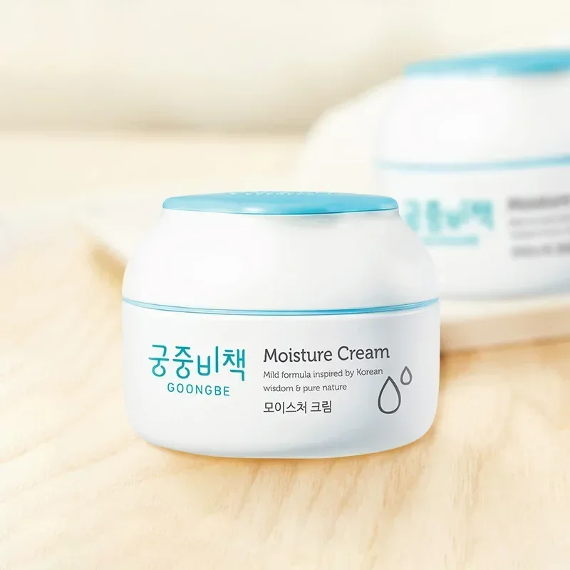 Oryginalne koreańskie produkty – Baby Products For Face recenzja i cena