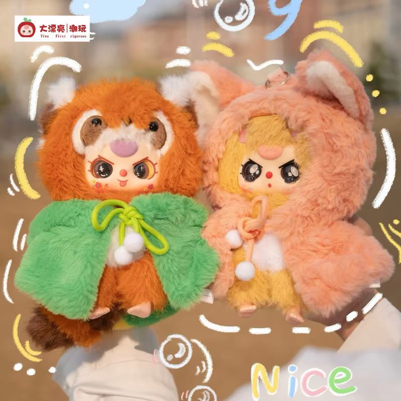 Pluszak z serii Baby Three I A – Baby Products For Gift recenzja i cena