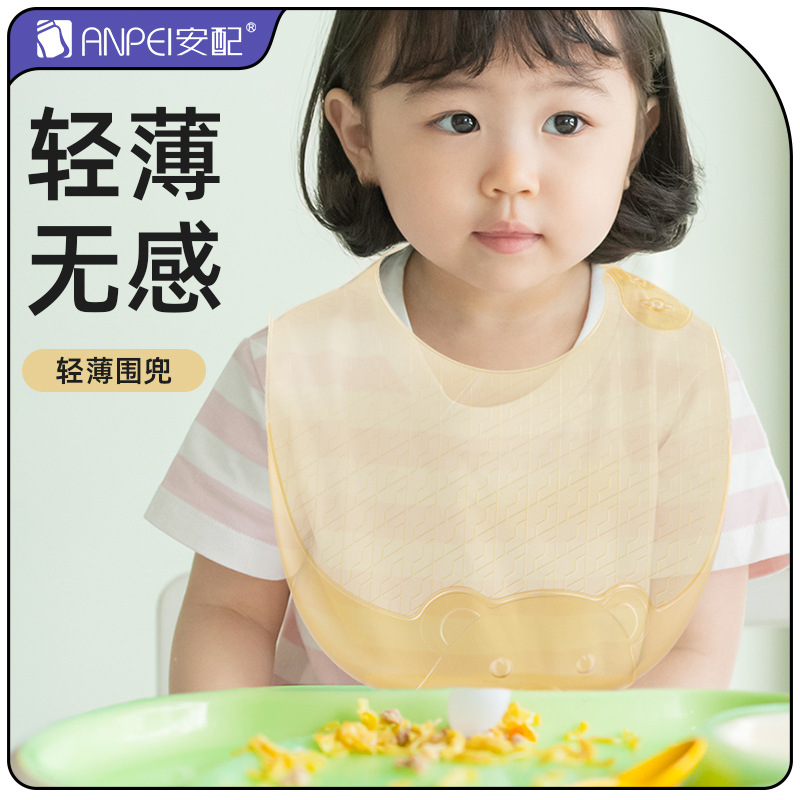 Lekki silikonowy śliniak na je – Silicone Baby Bibs recenzja i cena