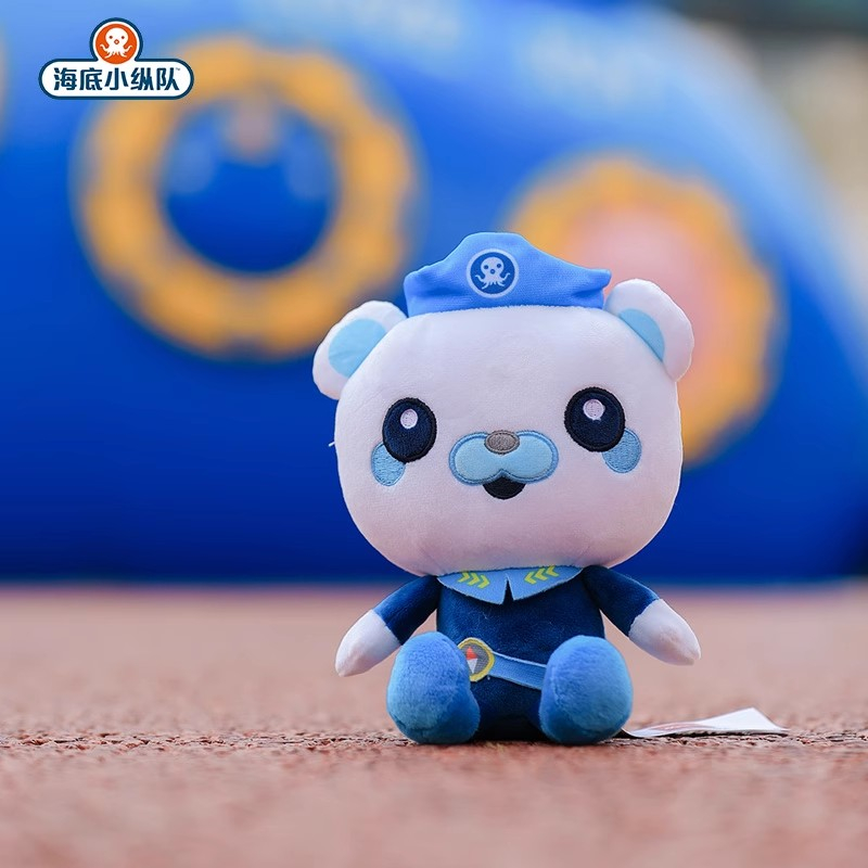 Oficjalne pluszaki Octonauts K – Baby Products recenzja i cena