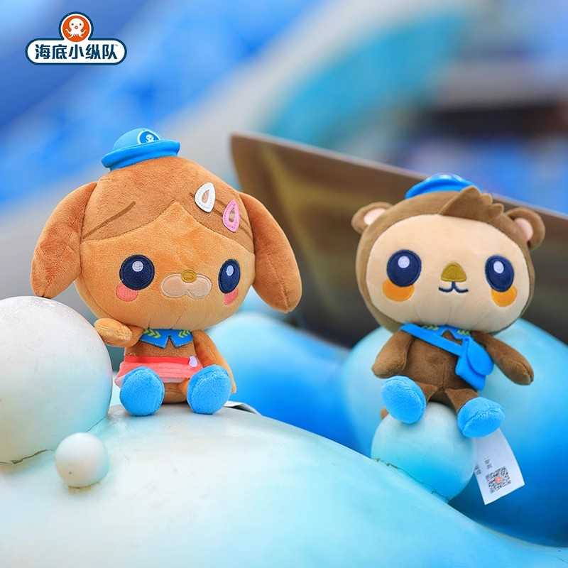 Oficjalne pluszaki Octonauts K – Baby Products recenzja i cena