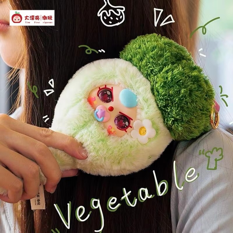 W magazynie: Pluszowa figurka  – Baby Products For Gift recenzja i cena