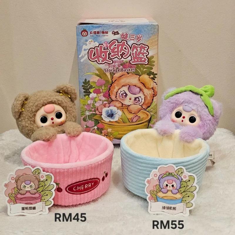 Nowa Seria Trzech Koszyków do  – Baby Products Gift Baskets recenzja i cena